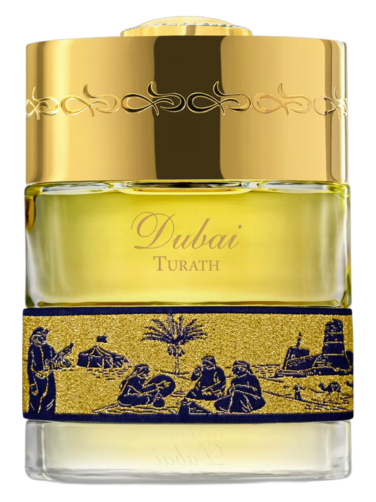 Turath – The Spirit of Dubai