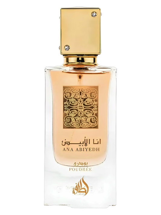 Ana Abiyedh Poudrée - Lattafa Perfumes